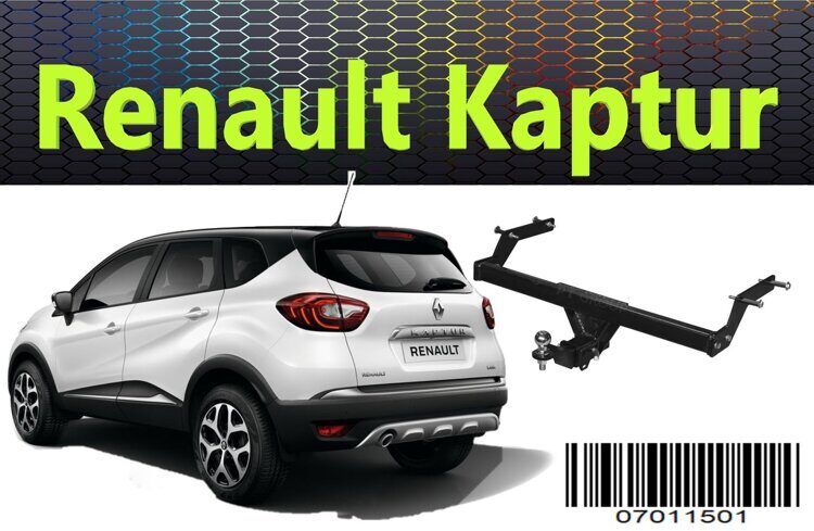 ТСУ /съемный квадрат/ RENAULT Duster 2012- /Kaptur 2016-/ NISSAN Terrano 2014-