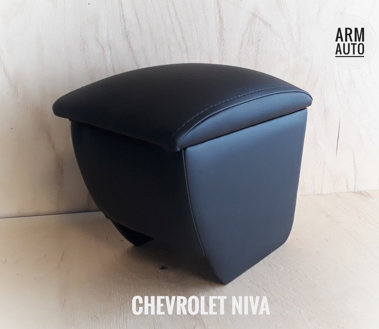 chevrolet niva РїРѕРґР»РѕРєРѕС‚РЅРёРє